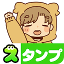 Frank-remark Stickers