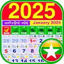 Myanmar Calendar 2025