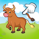 Puzzle Kids Animal Shapes