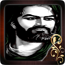 Nahj al-Balagha,Eloquence Path