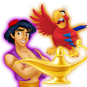 Arabic Stories for kids | قصص