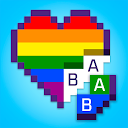 Blockin&rsquo; Art - Block Puzzle