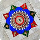 Latest Rangoli Designs Offline