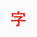 Japanese characters