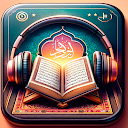 Coran Fran&ccedil;ais