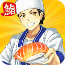 Sushi Diner - Fun Cooking Game