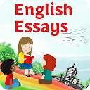 1000+ English Essays (Offline)