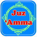 Juz Amma Audio and Translation