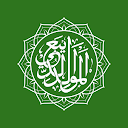Mawlid Diba: Mp3 & Translation