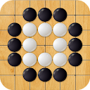 Go Game - 2 Players