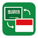 Kamus Arab Indonesia Offline