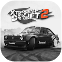 Xtreme Drift 2