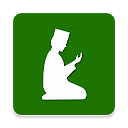 Wirid dan Doa Selepas Solat