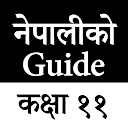 Class 11 Nepali Guide Book