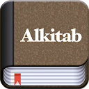 Alkitab Offline