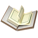 Al Quran 3D (Hafizi 15 lines)