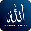 99 Allah & Nabi Names Wazaif