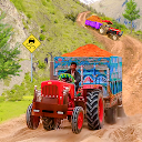 Farming Tractor Trolley Game