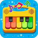 Piano Kids - Music & Songs