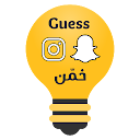 guess quadrant usernames