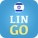 Learn Hebrew with LinGo Play