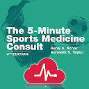 5 Min Sports Medicine Consult