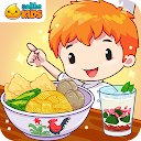 Game Restoran Indonesia