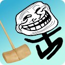 Super Troll: Endless Running