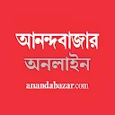 Anandabazar Patrika - Bengali