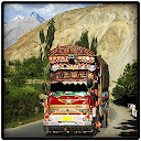 Pak Cargo Transporter - 2022