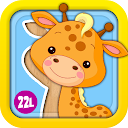 Animated Puzzle Game with Anim