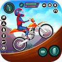 Toddler Kids Bikes On Hills