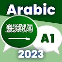 Learn Arabic. Beginners