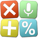 Multi-Screen Voice Calculator