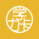 Chinese Dictionary by Serica
