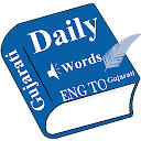 Daily Word English to Gujarati