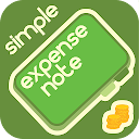 Simple Expense Note