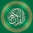 Al Quran - Read Quran Offline