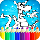 Drawing for Kids - Dragon