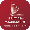 Malayalam Audio Bible (ERV)