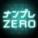 Numberplace ZERO - puzzle game
