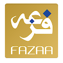 Fazaa