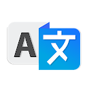 Translate All Language-Voice &