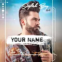 Stylish Boys Name DP Maker