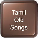 Tamil Old Songs