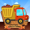 Car Puzzles for Toddlers