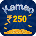Kamao 250 - Daily Games
