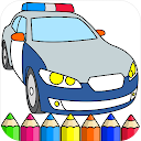 Car Coloring Book for Kids