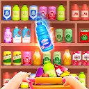 Sort Out - Goods Match Master