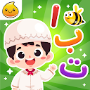 Belajar Hijaiyah + Suara